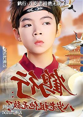 ����:�����������޵���