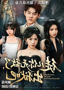 ͽ�����޵���,������