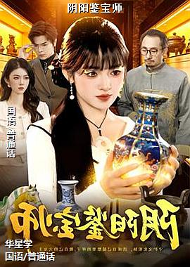 ��������ʦ