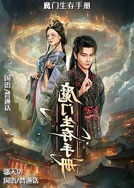 ħ�������ֲ�