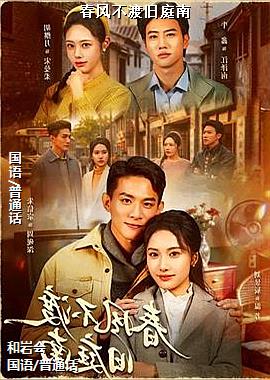 ���粻�ɾ�ͥ��