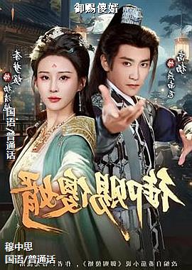 ����ɵ��