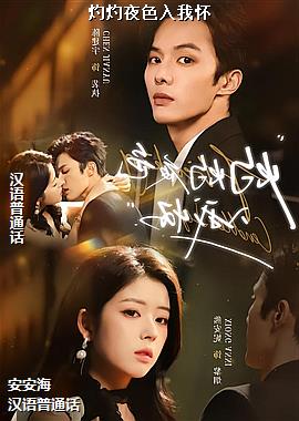 ����ҹɫ���һ�