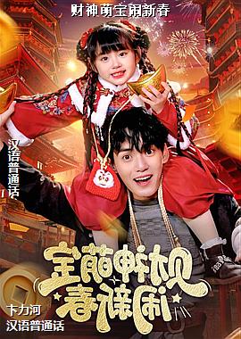 �����ȱ����´�