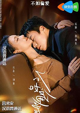 ����ƫ��