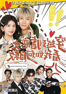 ��Խ��Ű���Ŀ�������Ծ�