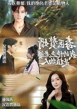 ���ߣ�����ӭ��ħ��ʦ��ͷ��