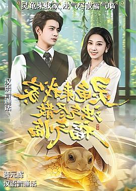 ������Ҽ�,������ɢ������