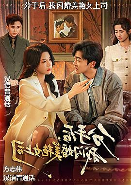 ���ֺ�,����������Ů��˾