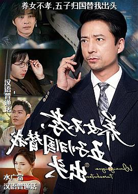 ��Ů��Т,���ӹ�����ҳ�ͷ