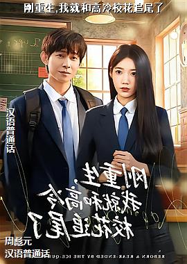 ������,�Ҿͺ͸���У��׷β��