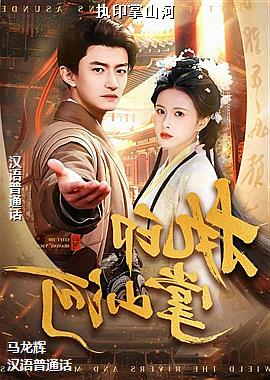 ���ߣ���ɫ��ɫ��ʪ�ģ�ͷ��