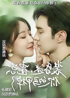 װ����,����������׵���