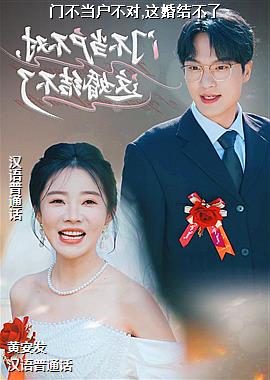 �Ų���������,���᲻��