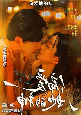 ƫ��������