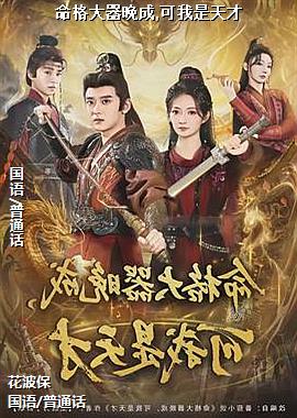 �����������,���������