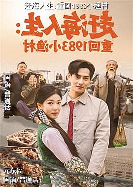 ���ߣ�ӥ��ɫ��ͷ��