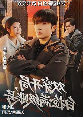 ˫������,�׼������˺�