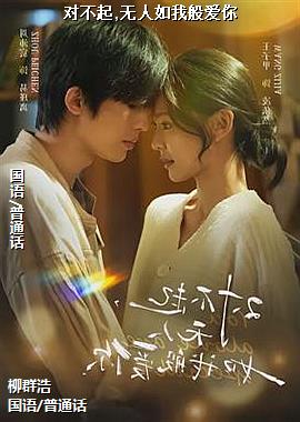 �Բ���,�������Ұ㰮��