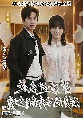 ���ߣ�ѩ���è��ͷ��