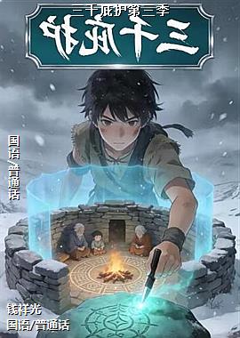 ��ǧ�ӻ�������