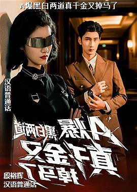 A���ڰ�������ǧ���ֵ�����