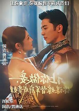 �������,��ı�޶������ɹ�