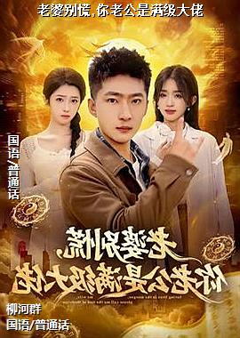 ���ű��,���Ϲ�����������