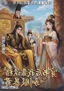 ������ҿ�����ѱ������