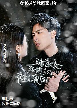 Ů�ϰ����һؼҹ���