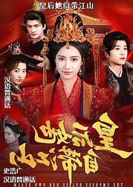 �ʺ����Դ���ɽ