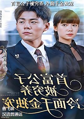 �׸����ӱ�����,����ǧ�����