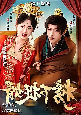 ����׽��