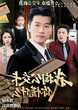 ���͹�����,���ʲô