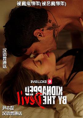 ��ħ�����(����ħ���)