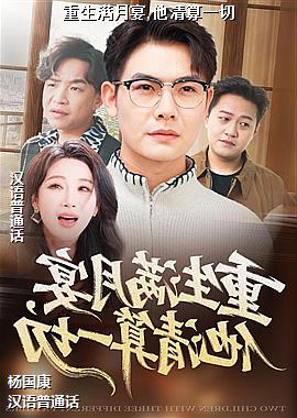 ����������,������һ��