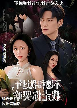 ��Ը���ҹ���,�������ɶ