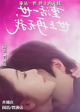 �ػ�һ��,����������