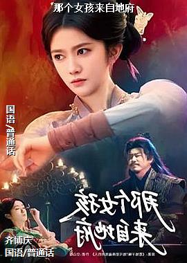 �Ǹ�Ů�����Եظ�