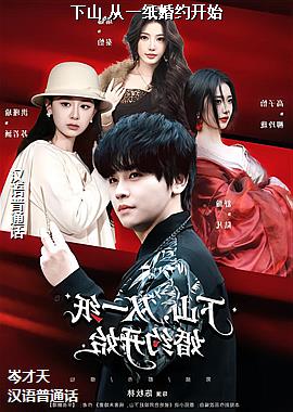 ��ɽ,��һֽ��Լ��ʼ