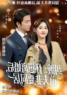 ����:��������,ǰ���Ҫͬ��