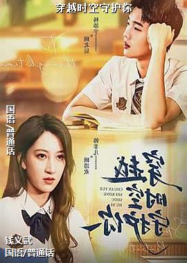 ��Խʱ���ػ���