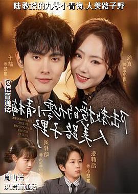 ½���ڵľ���С��÷,����·��Ұ