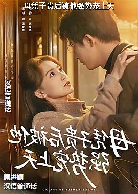 ĸƾ�ӹ����ǿ�Ƴ�����