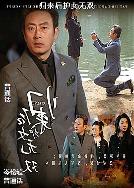 ������Ů��˫