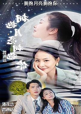 ӵ������ӵ����