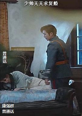 ��˧�����󸴻�