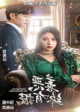 �°�:�ƶ����б�