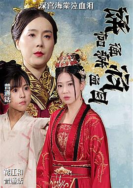 �������Ѫ��