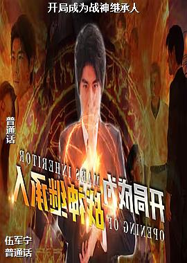 ���ֳ�Ϊս��̳���